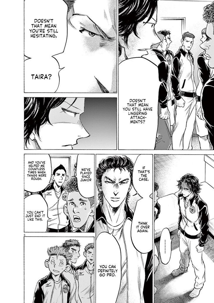 Ao Ashi, Chapter 176 image 07